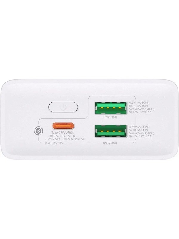 Baseus Adaman2 Digital Display Fast Charge Power Bank 20000mAh 30W White | PPAD050002