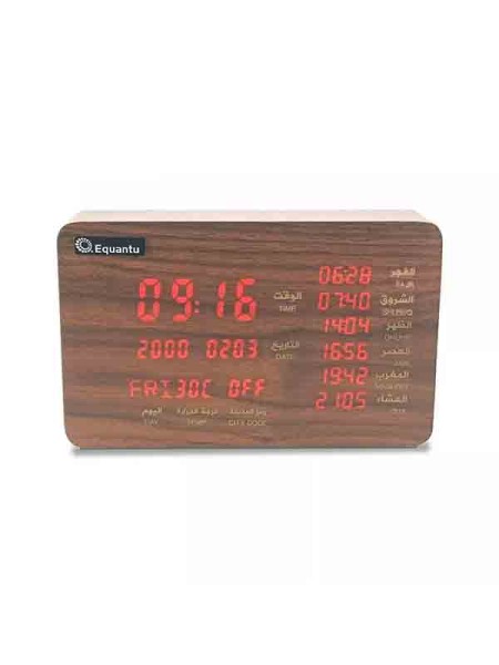 Equantu SQ-600 Wooden Quran Speaker with Azan Clock, Assorted Color