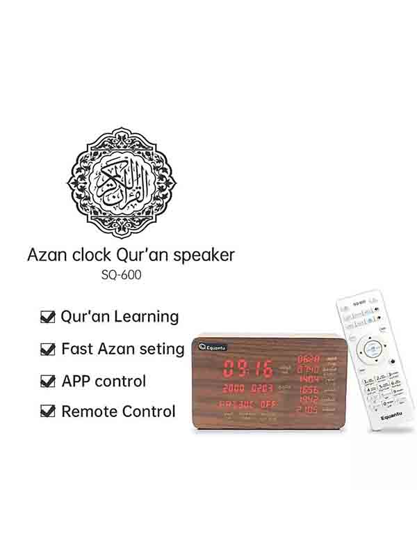 Equantu SQ-600 Wooden Quran Speaker with Azan Clock, Assorted Color