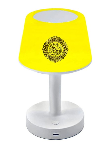 Equantu SQ-917 Desk Lamp with Quran Speaker Remote Control Night Light Quran Player, Assorted Color
