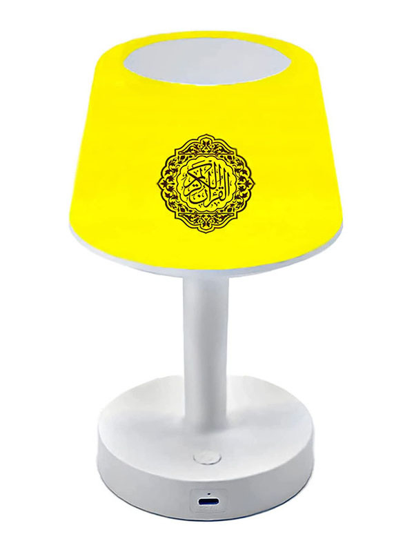 Equantu SQ-917 Desk Lamp with Quran Speaker Remote Control Night Light Quran Player, Assorted Color