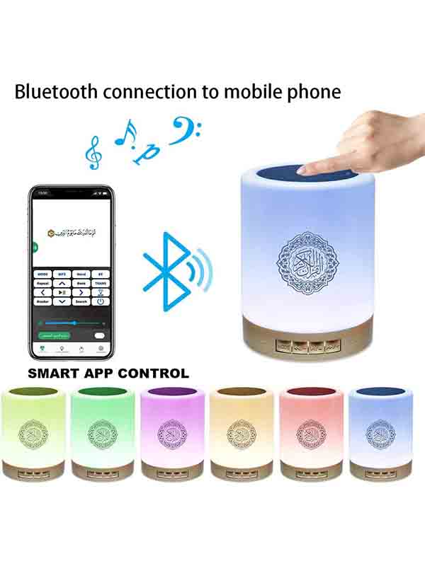Iqraa SQ-112 Portable Quran Speaker & Touch Lamp with Mobile App Support, Assorted Color