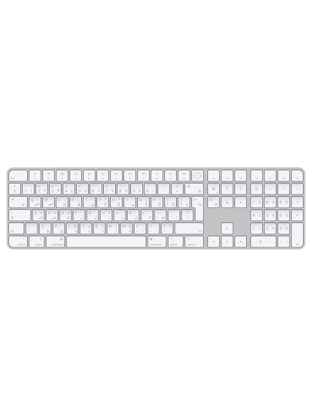 Apple Magic Keyboard MK2C3AB/A with Touch ID and Numeric Keypad for Mac models with Apple silicon Arabic White Keys Silver color | MK2C3AB/A