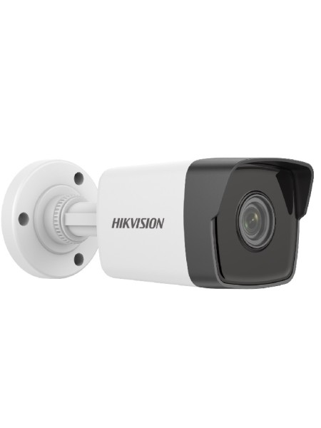 Hikvision DS-2CD1021GOE 2MP Bullet IP Camera | DS-2CD1021GOE