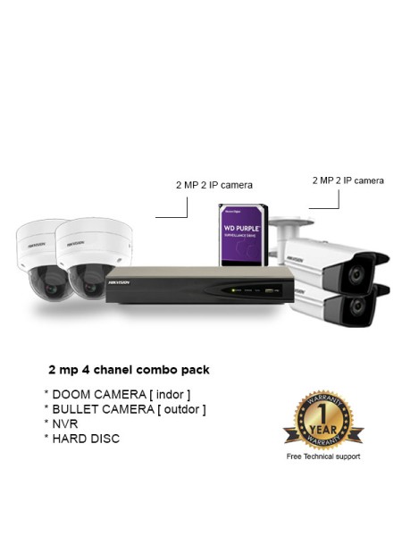 CCTV 2MP 4 Channel Combo pack -  Camera Hikvision DS-2CD1123GO IP 2MP Dome + Camera Hikvision DS-2CD1021G0E IP 2MP Bullet + NVR Hikvision DS-7104NI-Q1 4Channel+  HDD SATA 1TB WD Purple WD10PURX 
