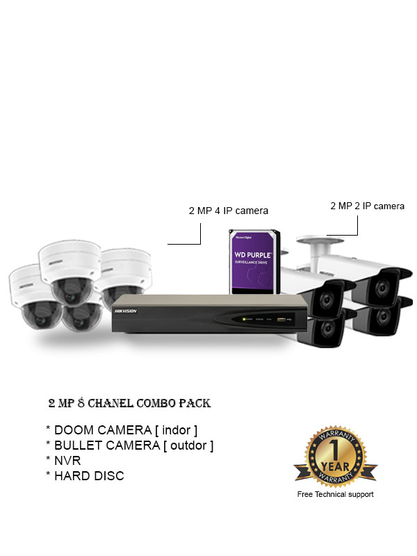 CCTV 2MP 8 Channel Combo Pack - Camera Hikvision DS-2CD1123GO IP 2MP Dome + Camera Hikvision DS-2CD1021G0E IP 2MP Bullet + NVR Hikvision DS-7108NI-Q1 8P 8Channel +  HDD SATA 2TB WD Purple WD22PURZ 