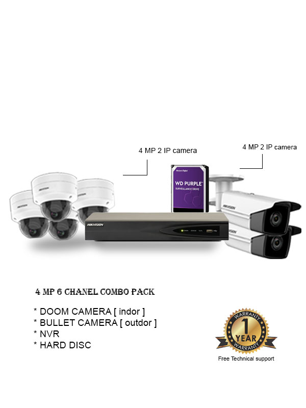 CCTV 4MP 6 Channel Combo pack -  Camera Hikvision DS-2CD1043G0-I IP 4MP Bullet + Camera Hikvision DS-2CD1143G0E-I 4MP IP Dome + NVR Hikvision DS-7608NI-Q2/8P 8Channel with POE + HDD SATA 4TB WD Purple WD40PURZ