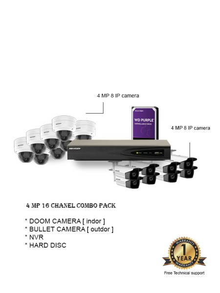 CCTV 4MP 16 Channel Combo pack -  Camera Hikvision DS-2CD1043G0-I IP 4MP Bullet + Camera Hikvision DS-2CD1143G0E-I 4MP IP Dome + NVR Hikvision DS-7616NI-Q2 16 POE Channel + HDD SATA 8TB WD Purple WD82PURZ