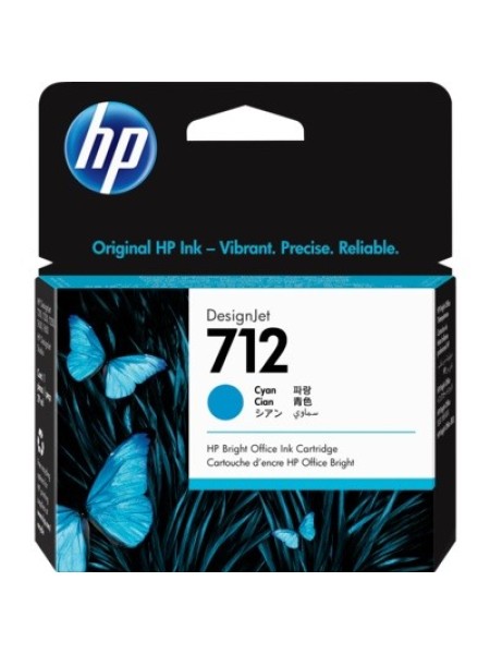 HP 712 Cyan DesignJet Ink Cartridge 3ED67A | HP 712 Cyan