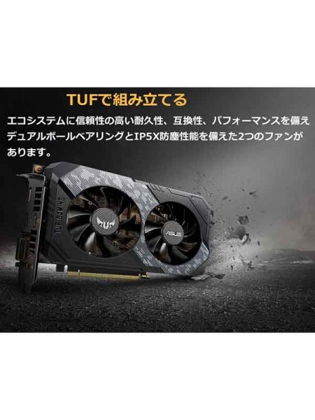 Asus TUF Gaming GeForce GTX 1660Ti Overclocked 6GB Dual-fan Edition HDMI DP DVI Gaming Graphics Card (TUF-GTX1660TI-O6G-Gaming)