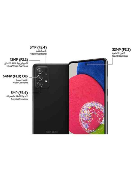Samsung Galaxy A52s Dual SIM 128GB, 8GB RAM, 5G Smartphone, Black | Galaxy A52s 
