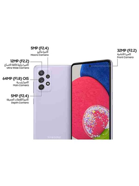 Samsung Galaxy A52s Dual SIM 256GB, 8GB RAM, 5G Smartphone, Violet | Galaxy A52s 