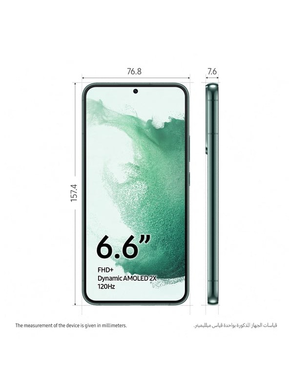 Samsung Galaxy S22+ 5G 128GB Smartphone Green | S22+ 128 Green