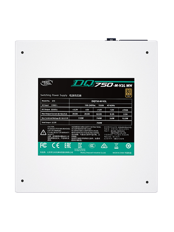 DeepCool DQ750 M V2  80 Plus Gold 750Watts Power Supply, White - DP-DQ750-M-V2L WH