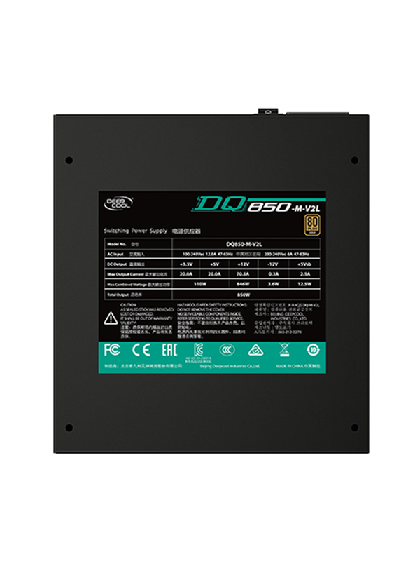 DeepCool DQ850 M V2 80 Plus Gold 850Watt Power Supply - DP-GD-DQ850-M-V2L