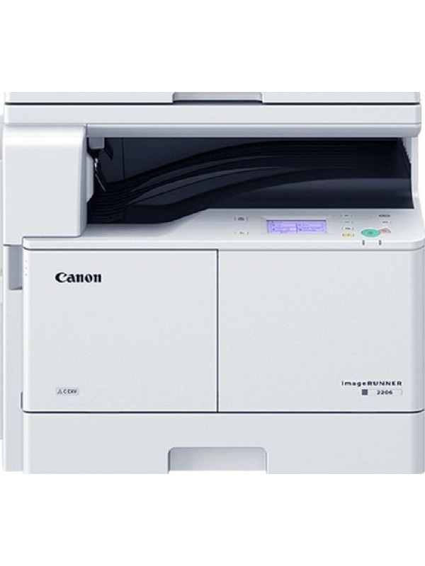 Canon ImageRunner 2206 Multifunction Laser A3 Printer | IR2206