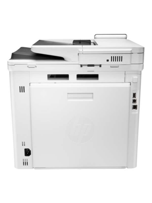 HP Color LaserJet Pro MFP M479fdn | W1A79A