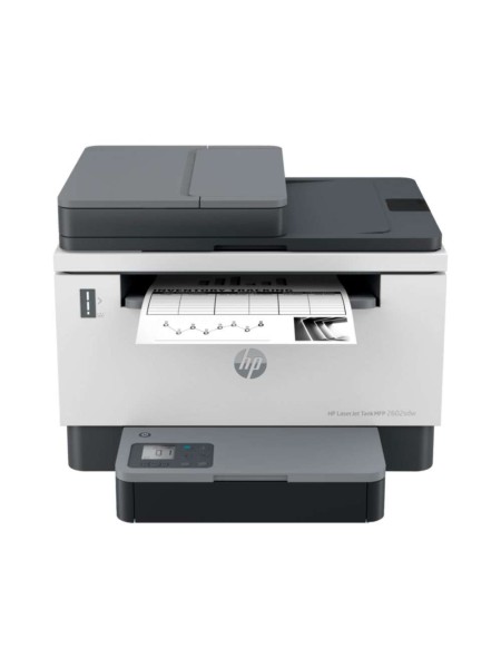 HP 2602SDW MFP All In One LaserJet Tank Printer 2R7F5A | 2602SDW 
