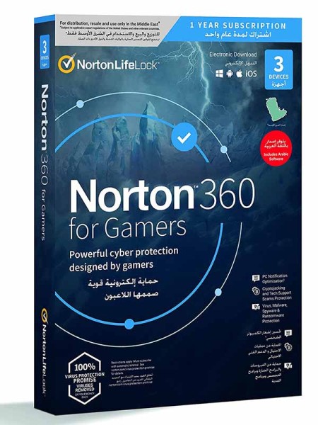 Norton 360 for Gamers 50GB AR 1 User for 3 Devices | Norton 360 Gamers