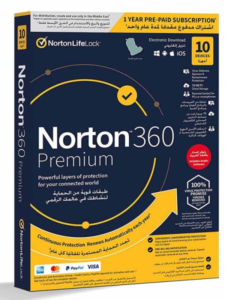 Norton 360 Premium 2021, 10 Devices, Internet Security, Antivirus and VPN, Hacking / Data Theft Protection, Password Manager, 75 GB Cloud Backup, PC / Mac® / Phones / Tablets, English-Arabic | 2021 Norton 360 Premium