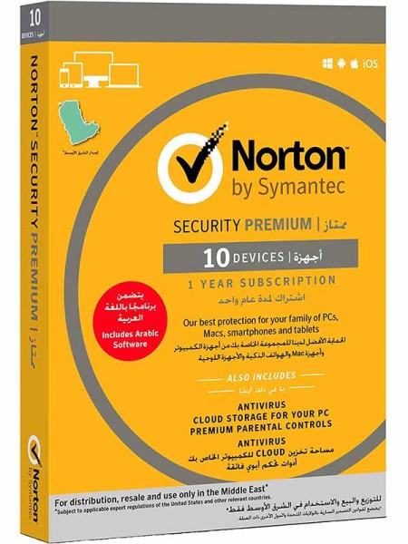 Norton Security Premium, Software for Mac and Windows Laptops, Premium, 10 Devices, 1 Year Subscription, Ideal for Small Business