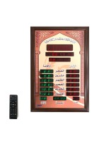 Digital Azan Clock Clock Double Row Azan Clock & clock Islamic Ramadan | AZ7058-6
