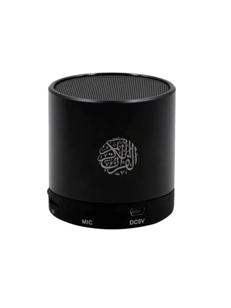CRONY QS-100 Quran speaker Mini Quran Speaker 16gb with High Quality 25 Reciters and 23 Translation Voices | CRONY QS-100