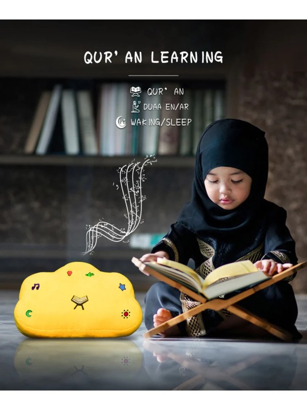 CRONY SQ-910 Quran speaker Muslim Kids Toy Gift Quran Pillow | CRONY SQ-910
