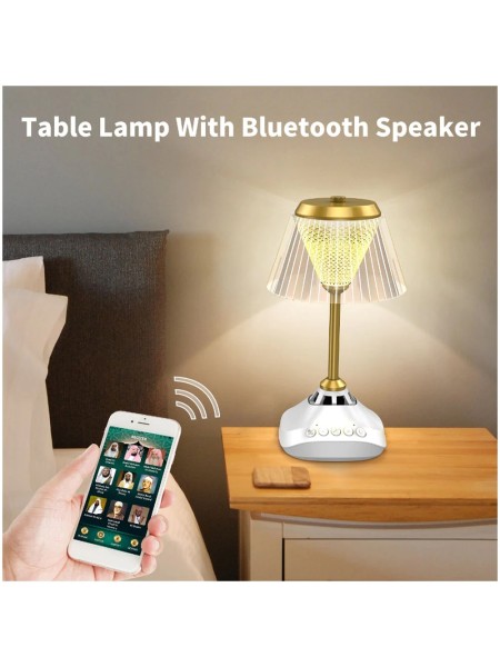 CRONY SQ-918 Bukhoor With Quran LED Table Lamp Quran Speaker Music Player With Remote Control And App Control | CRONY SQ-918