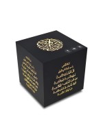 quran speaker SQ802 with remote control and playback, mp3 quran player | SQ802