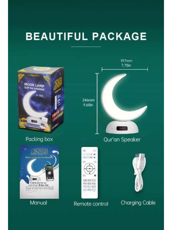 Quran Speaker LED Moon Lamp Aromatherapy Function, Alarm Clock and Quran Player | SQ902