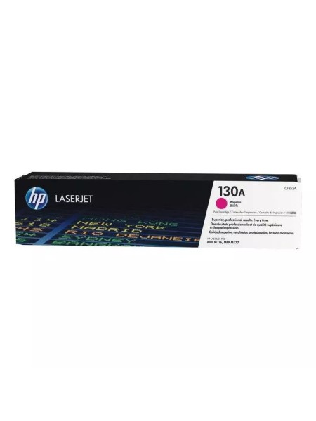 HP 130A Magenta LaserJet Toner Cartridge CF353A | HP 130A Magenta