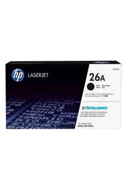 HP 26A Black LaserJet Toner Cartridge CF226A | HP 26A Black